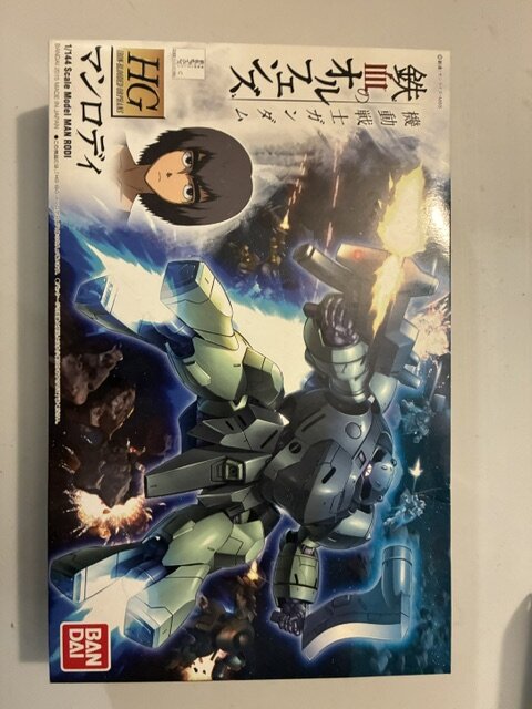 Bandai HG 1/144 Man Rodi Gunpla Model Kit – IBO